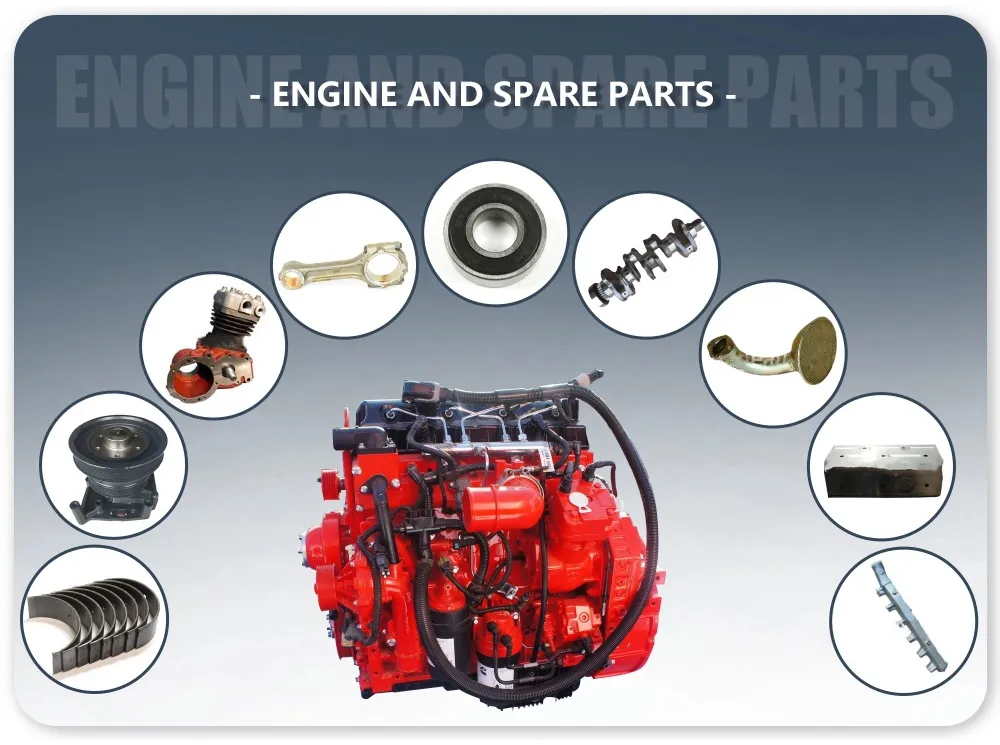 Foton-engine
