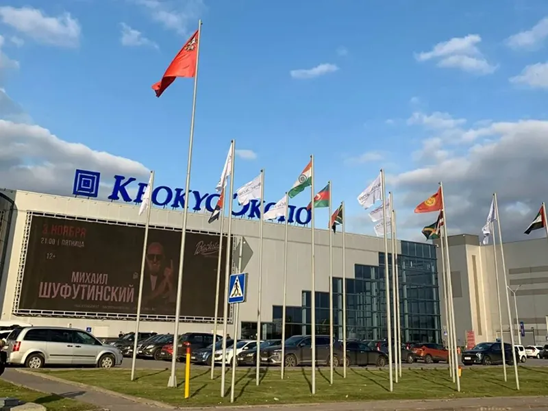 The Moscow Commercial Vehicle And Technology Trade Show