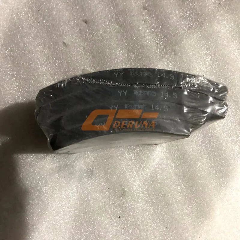 199000440027 Front Brake Pads (Front)
