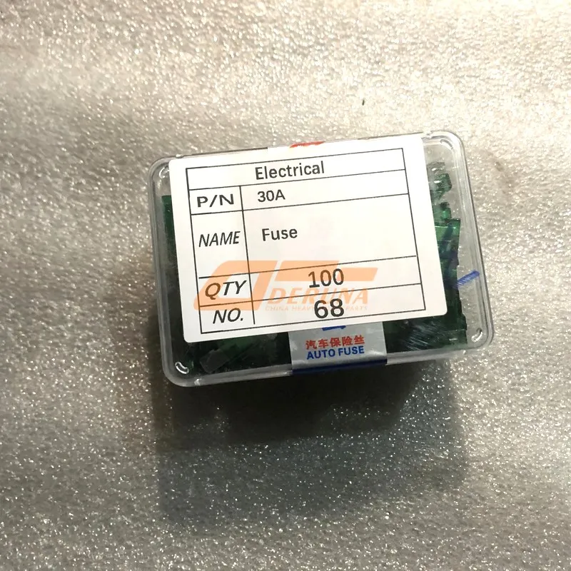 30A Fuse
