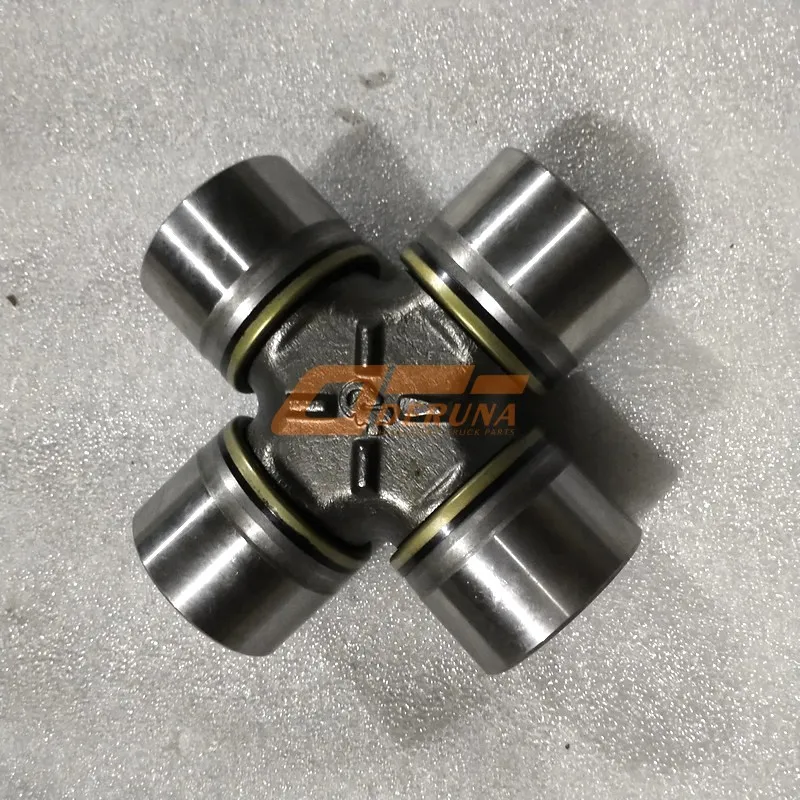 57X144 Universal Joint