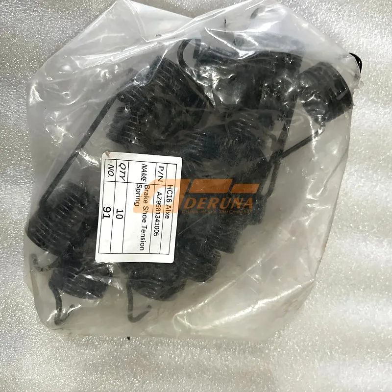 AZ9981341005 Brake Shoe Tension Spring