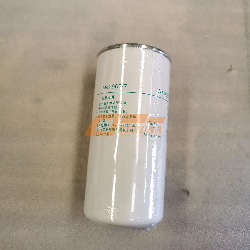 VG1560080012 Spin-On Fuel Fine Filter