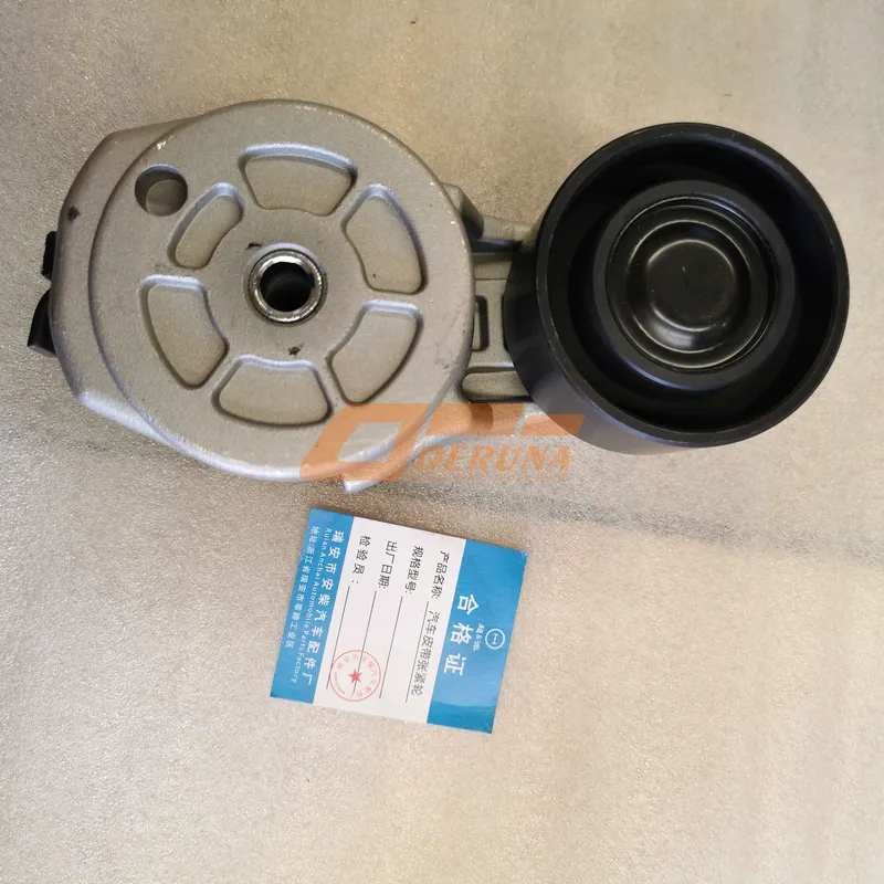 VG2600060313 D10 Auto Tensioner Wheel Assembly