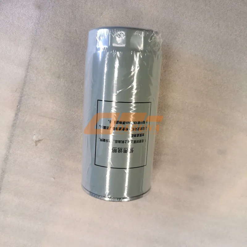 VG61000070005 Spin-On Oil Filter Assembly