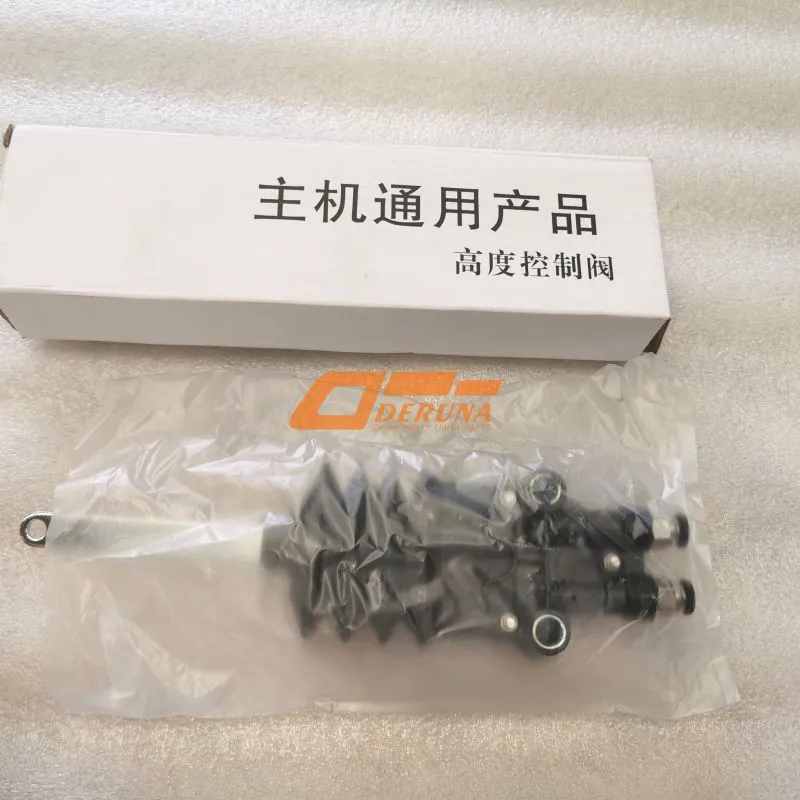 WG1642440051 Height Control Valve Assembly