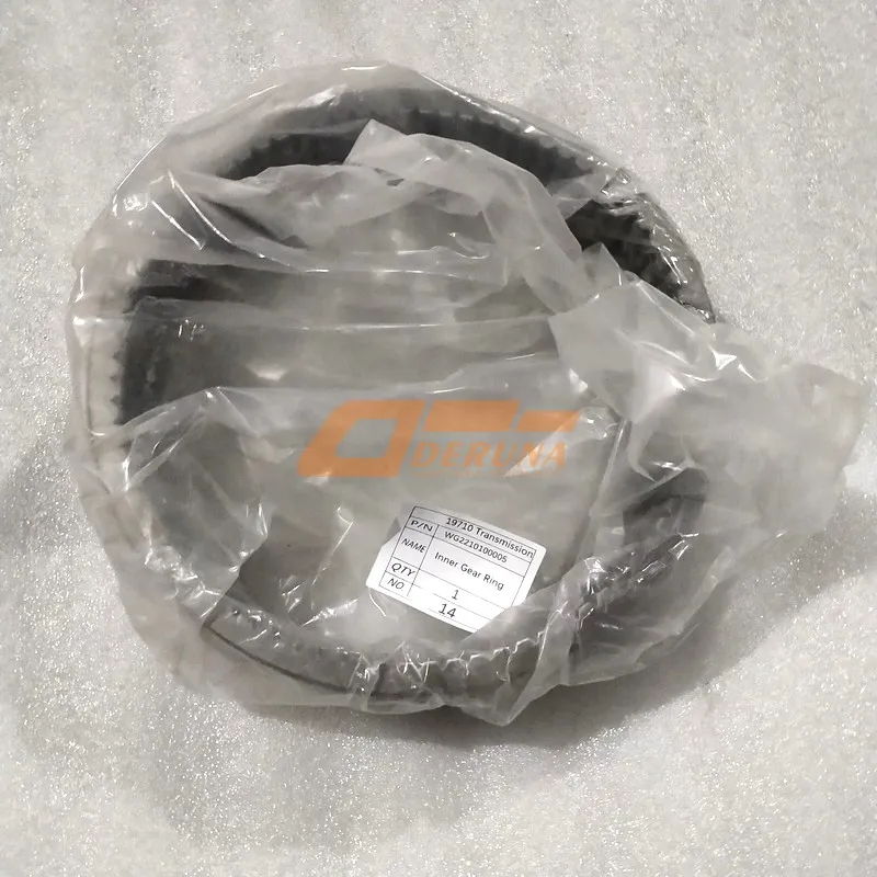 WG2210100005 Inner Gear Ring