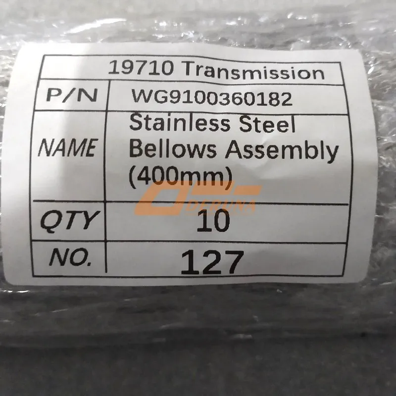 WG9100360182 Stainless Steel Bellows Assembly (400Mm)
