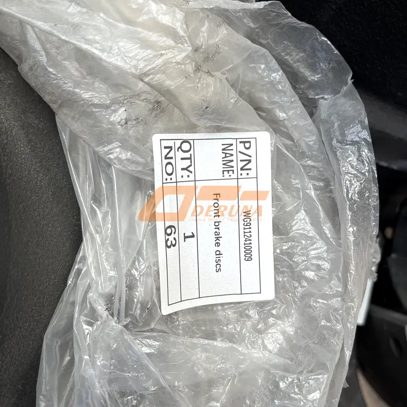 WG9112410009 Front Hub