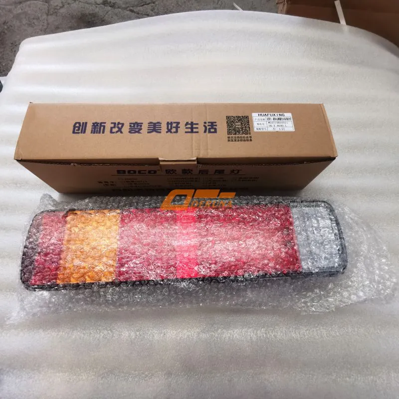 WG9719810011 Left Rear Tail Light