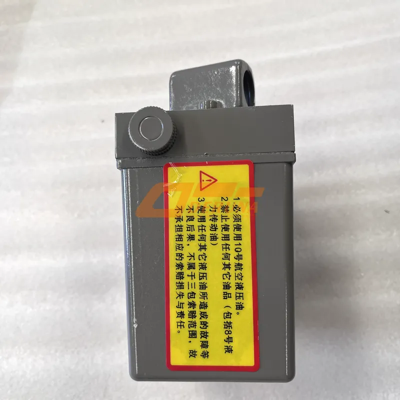 WG9719820001 Hydraulic Hand Oil Pump(Howo)