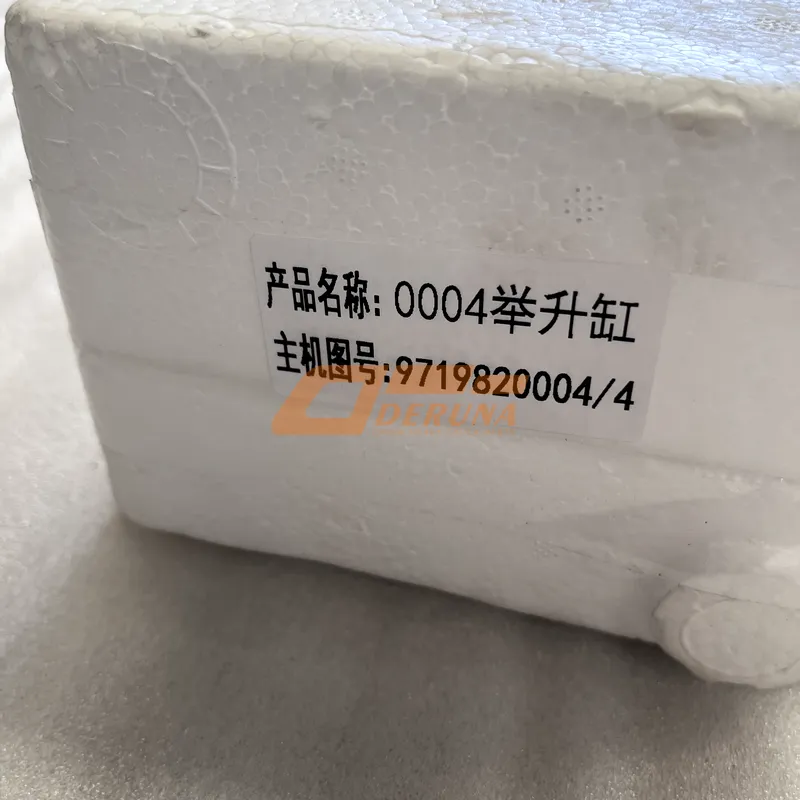 WG9719820004 Cab Lifting Cylinder