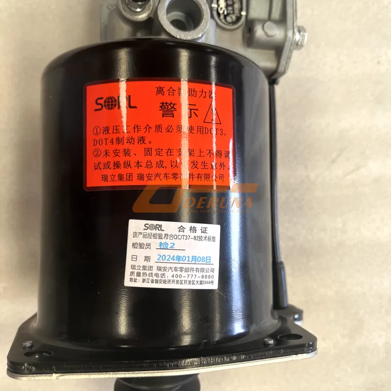 WG9725230041 Clutch Booster Cylinder(Voss)