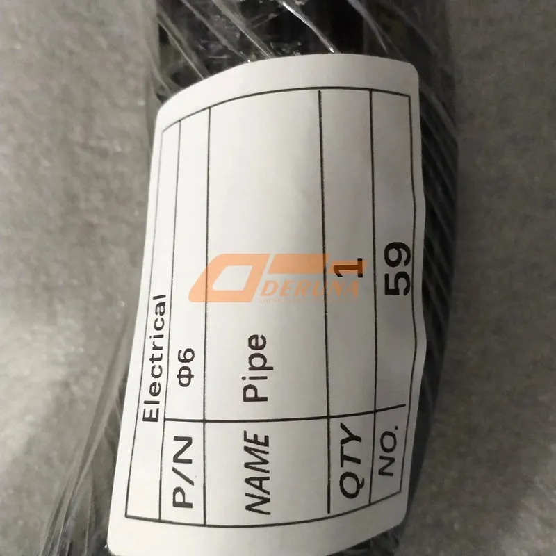 Φ6 Pipe