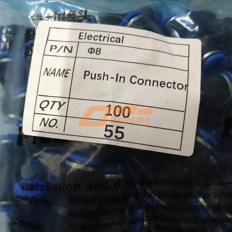 Φ8 Push-In Connector