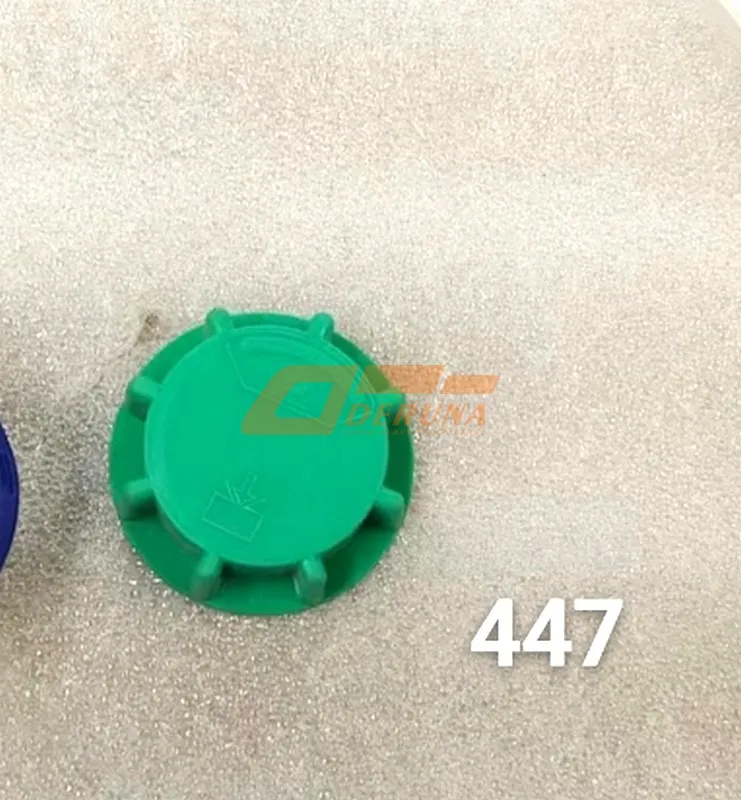 WG9725531696/1 Expander Cover