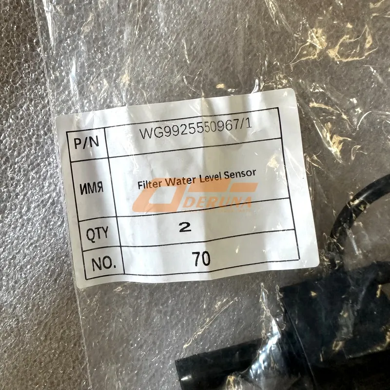 WG9925550967/1 Filter Water Level Sensor