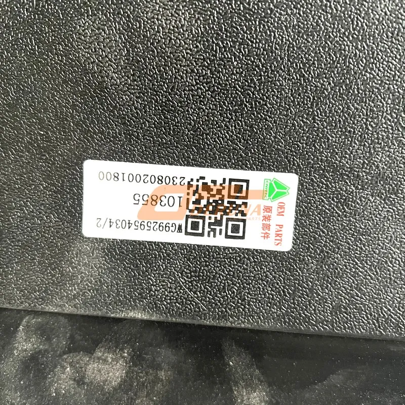 WG9925954014/1 Front Right Center Axle Wheel Cover Assembly (Xingtai Weili)