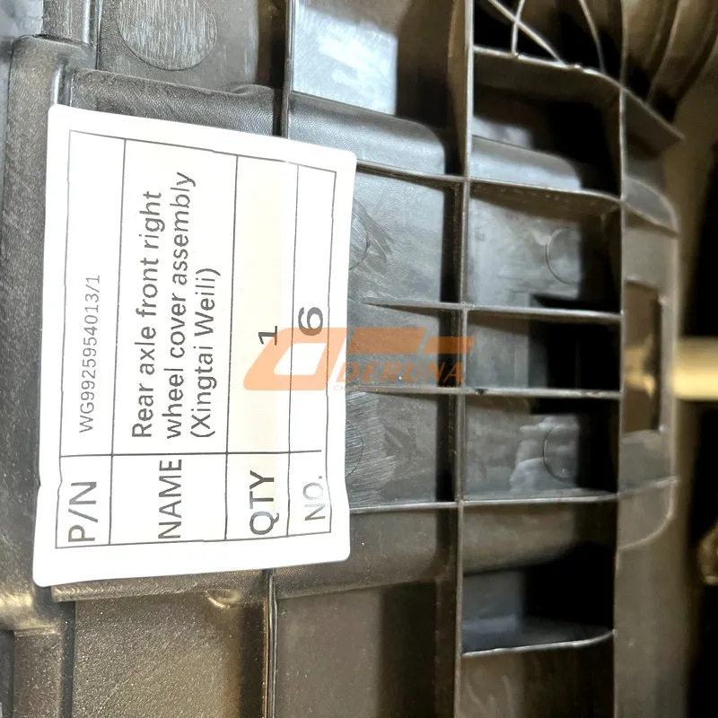 WG9925954013/1 Rear Axle Front Right Wheel Cover Assembly (Xingtai Weili)