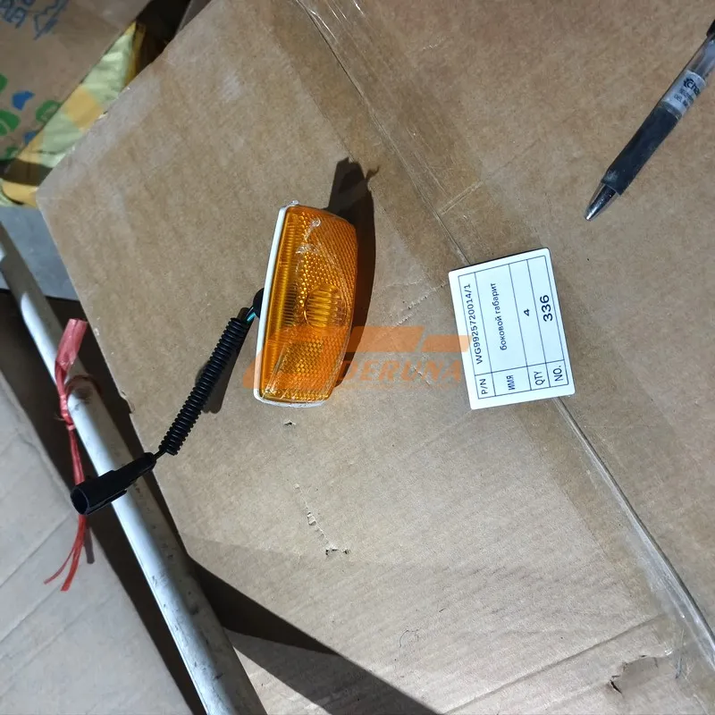 WG9925720014/1 Side Light