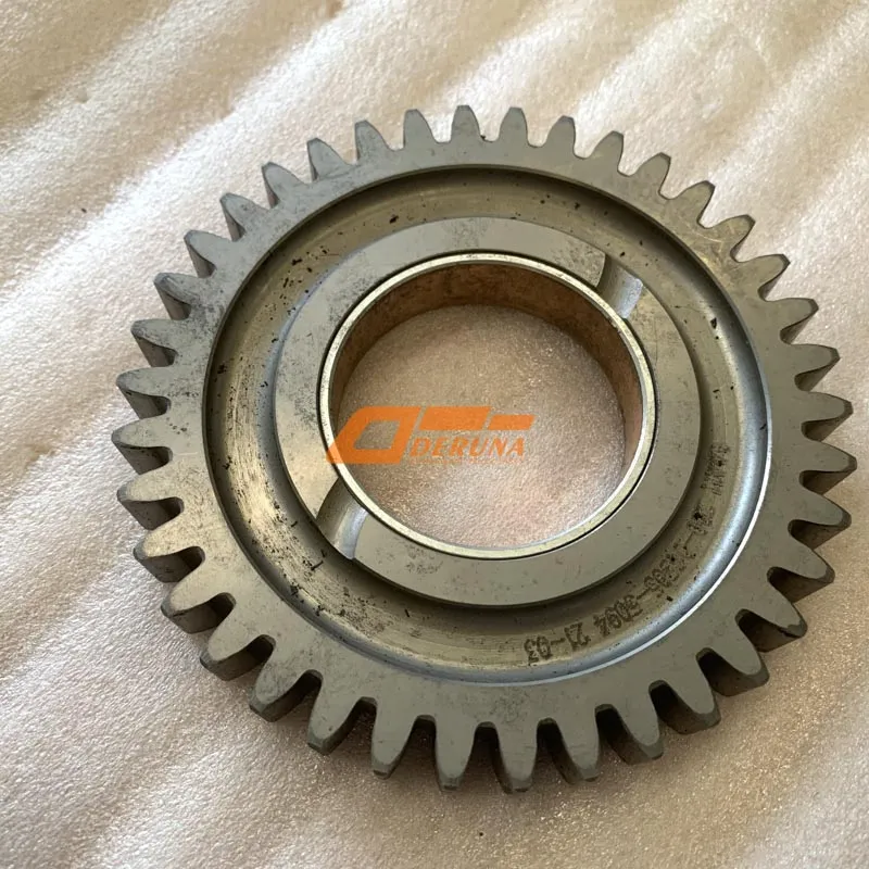 200-04505-5094 Intermediate Gear Assembly Of Cylinder Head