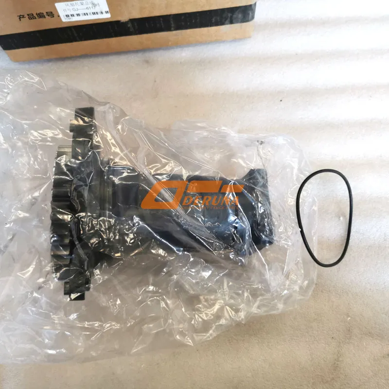 201-06600-6117 Fan Bracket Assembly