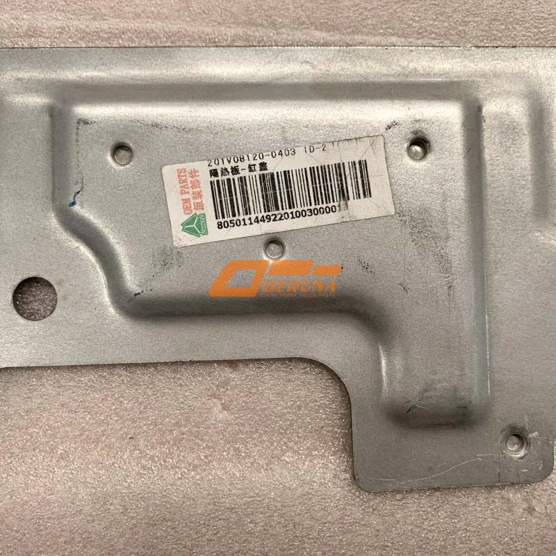 201V08120-0403 Insulation Plate - Cylinder Head