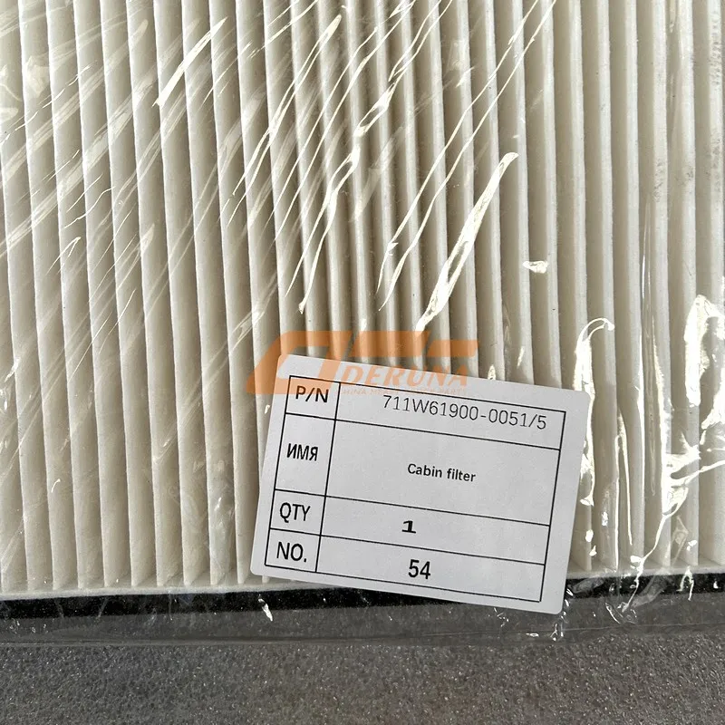711W61900-0051/5 Cabin Filter