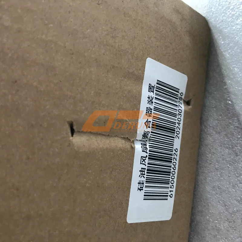 61500060226 Fluid Coupling (Bb)