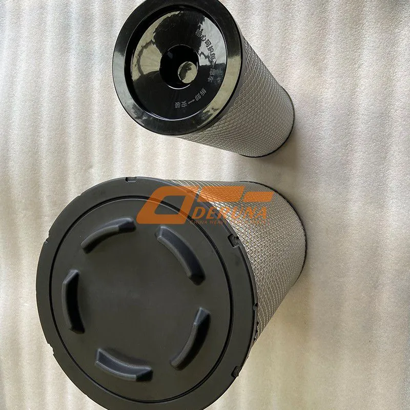 1710W08405-0017/1 Main Filter Element