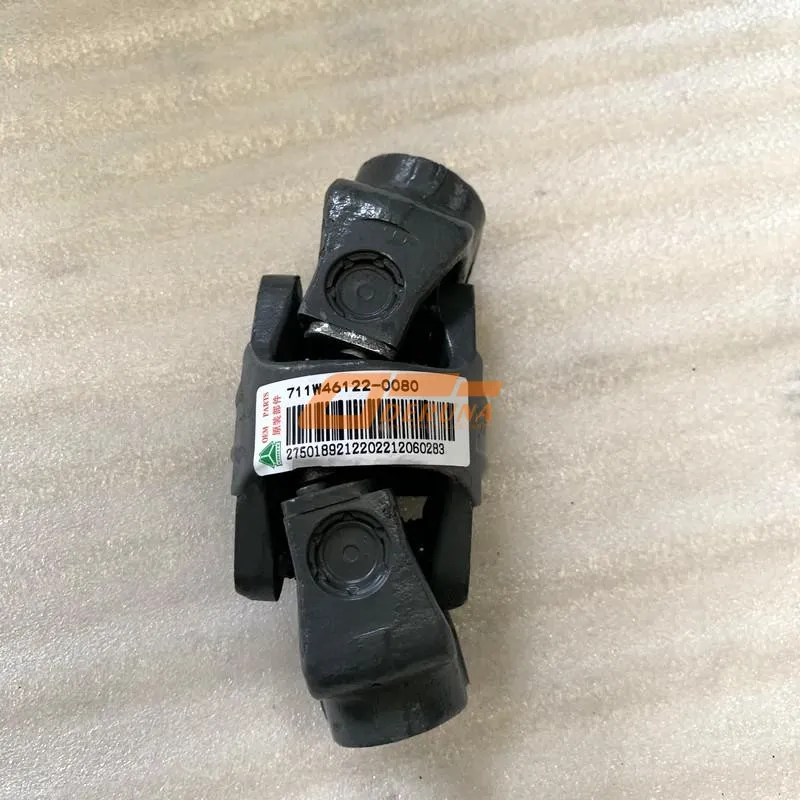 711W461220080 Duplex Universal Joint