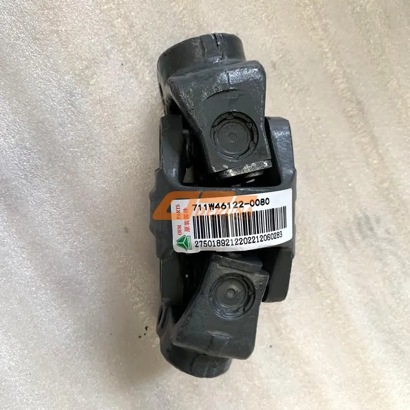 711W461220080 Duplex Universal Joint