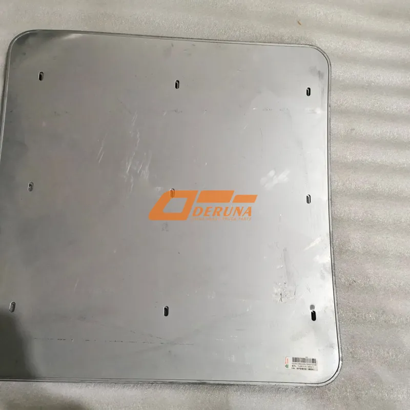 712W15101-0004 Muffler Heat Shield