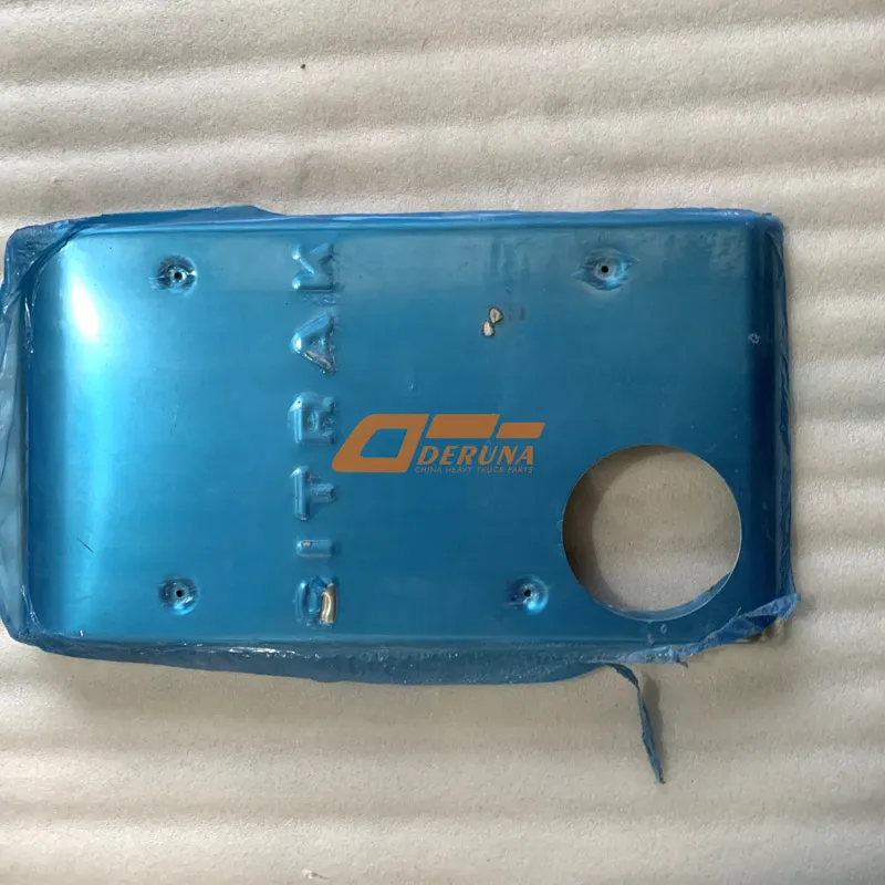 712W15101-0017 Decorative Muffler Panel