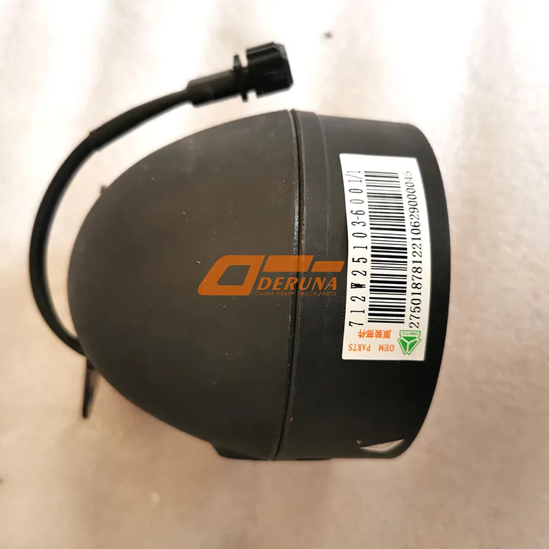 712W25103-6001 Working Lamp