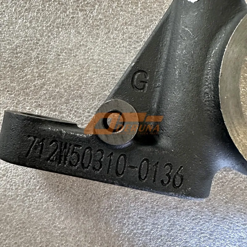 712W50310-0136 Brake Shaft Bracket Bare (Right)