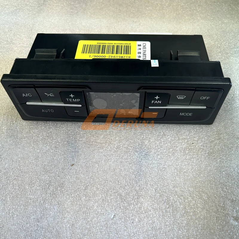 712W619420008 Control Panel Assembly