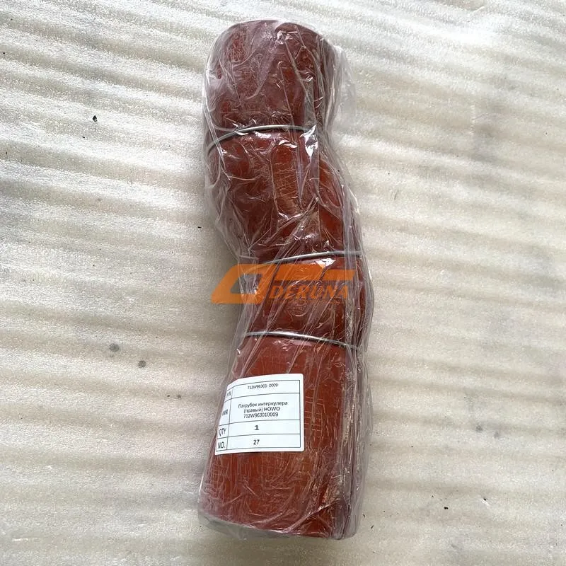 712W96301-0009 Intercooler Inlet Hose