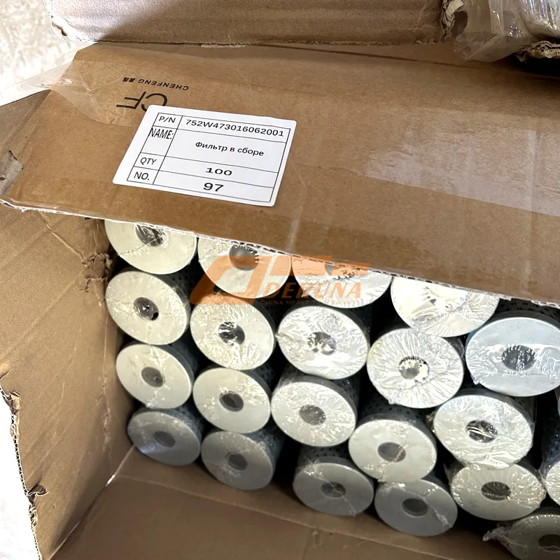 752W473016062001 Filter Assembly