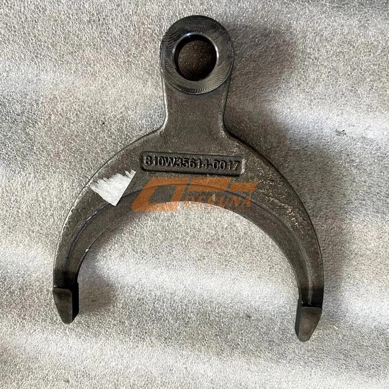 810W35614-0017 Locking Fork Cm Centerline Clutch