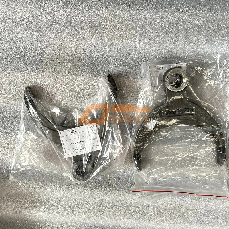 810W35614-0017 Locking Fork Cm Centerline Clutch