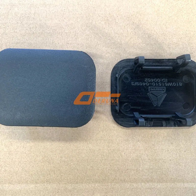 810W61510-0469 Plug
