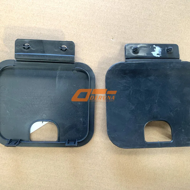 810W61510-0822 Pedal Stopper