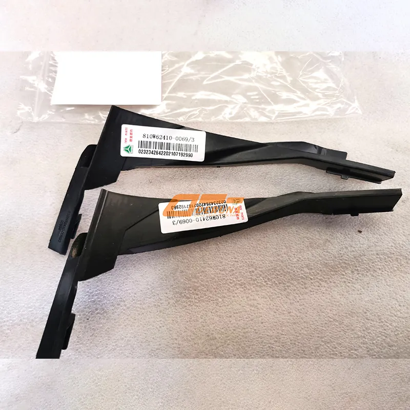 810W62410-0069 Left Drainage Shield