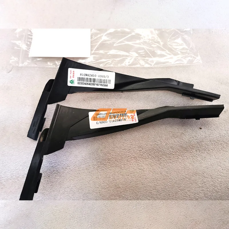 810W62410-0069 Left Drainage Shield