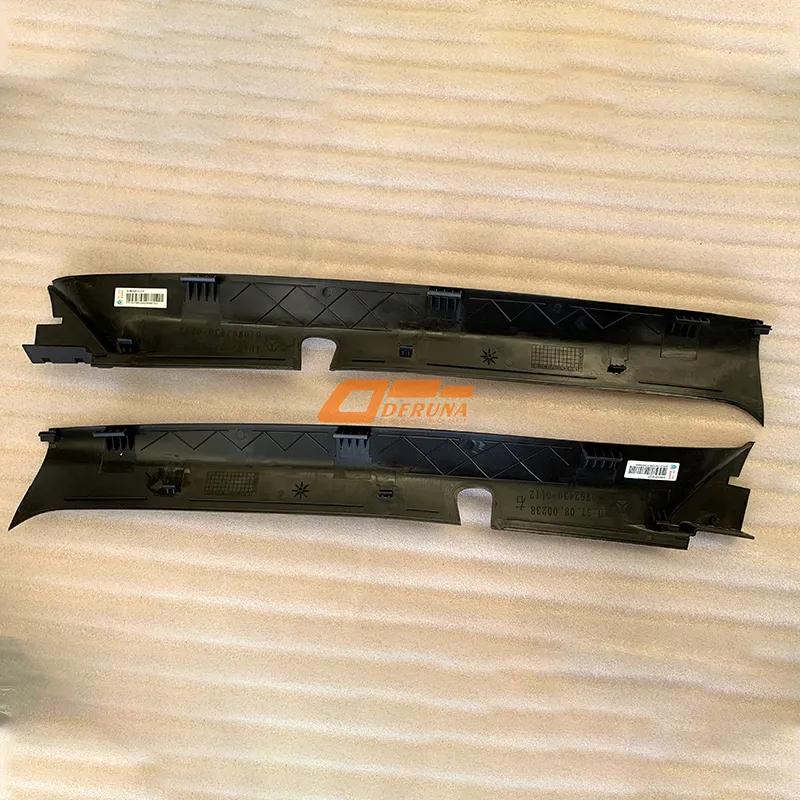 810W62430-0112 Upper Inner Shield Of Right Column A (Symmetric With Left Piece)