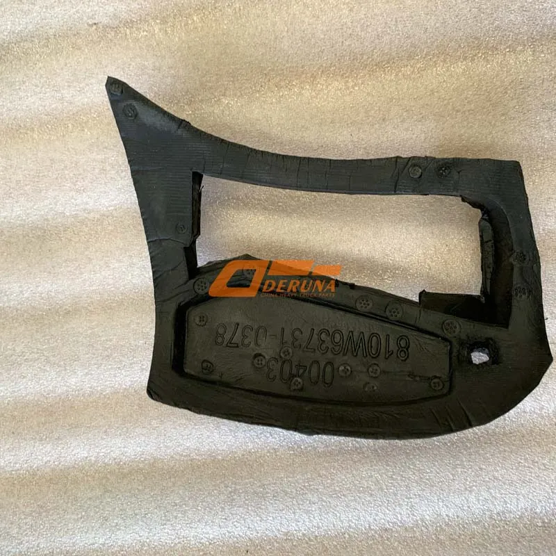 810W63731-0378 Front Lower View Mirror Sealing Gasket