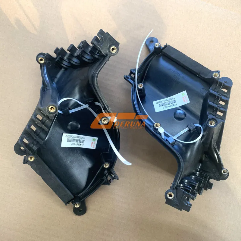 811W25424-5002 Left Guide Channel Of The Wiring Harness (Inside)