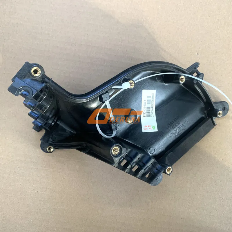 811W25424-5002 Left Guide Channel Of The Wiring Harness (Inside)