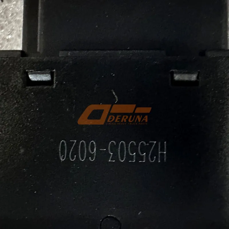 812W25503-6020 Wheel-To-Wheel Differential Locking Device Switch